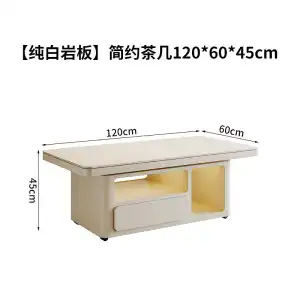 120*60*45cm