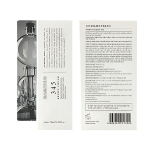 Crema Viso 345 della <span class=keywords><strong>Corea</strong></span> del <span class=keywords><strong>Sud</strong></span> in Tubo di Alluminio, Lozione di Bellezza di Alta Qualità, Crema Lenitiva con Vitamina E, Crema Viso con Etichetta Privata - Product Image 6