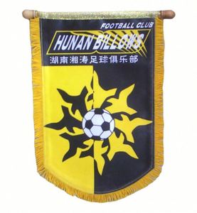 Drapeaux de club de football personnalisés double face, très demandés, conception gratuite pour événements internationaux, cadeau promotionnel pour les fans - Product Image 1