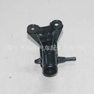 Cuello de llenado de refrigerante Sq-Dubang 16502-23010 para Toyota Vios Crown Land Cruiser - Product Image 1
