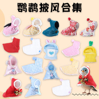 Ropa para Aves de Compañía, Capa de Felpa para Loros, Capa para Canarios, Disfraz de Abeja para Loros, Ropa para Pájaros