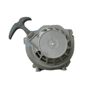 Disque de démarrage pour motoculteur à essence, micro-démarreur à double ressort avec accessoires de micro-culture pour motoculteur et perceuse - Product Image 1