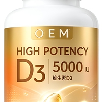 Formule douce Vitamine D3 en gélules Soupport osseux et articulaire Complément nutritionnel quotidien
