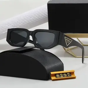 Lunettes de soleil design 2024 femmes hommes luxe nuances carré à la mode vente en gros lunettes de soleil lunettes de soleil