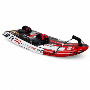 Planche de surf à moteur à essence en fibre de carbone, 118cc, 2 temps, 50 km/h, pour sports nautiques - Product Image 3