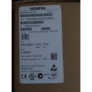 Frequentieregelaar 6se6440-2ud23-0ba1 Mm440 <span class=keywords><strong>3</strong></span> kW 6se64402ud230ba1 - Product Image 1