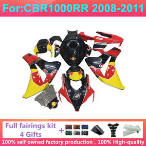 Kit completo de carenado de inyección para motocicleta compatible con HONDA CBR1000RR CBR <span class=keywords><strong>1000RR</strong></span> CBR1000 RR 2008 2009 2010 <span class=keywords><strong>2011</strong></span> Kits de carenados de carrocería - Product Image 5