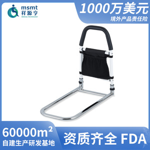 <b>Bedside</b> Handrail For Seniors 52.5Cm Height Adjustable Fall Prevention Aid For Home Use - Product Image 5