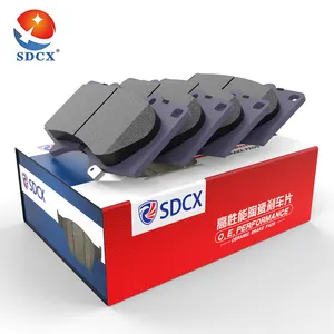 SDCX D1314 6G91-2MM08-GC原装进口沃尔沃/路虎/福特配件套件最佳后陶瓷汽车刹车片