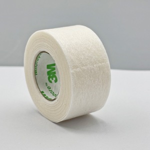 Cinta de ventilación médica Papel de baja sensibilidad transpirable no tejido para fijación de gasa para heridas <span class=keywords><strong>Dubin</strong></span> Bound Ear 1530 para enmascarar - Product Image 5