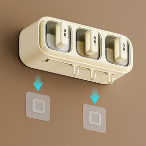 Boîte à condiments murale pour cuisine, boîte à épices en plastique, récipients de rangement avec support - Product Image 4