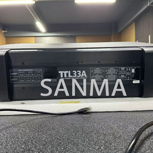 Système de haut-parleurs actifs à 3 voies TTL 33-A II de 8 pouces, système de sonorisation professionnel portable imperméable en néodyme pour l'extérieur - Product Image 3