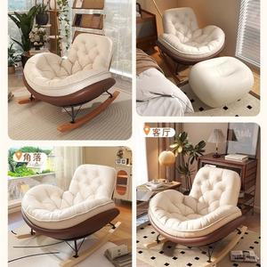 Fauteuil Zxm, fauteuil à bascule en cuir, luxe abordable, style nordique moderne, ensemble de meubles d'appoint en tissu, salon, fauteuil de salon - Product Image 6