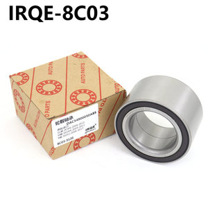 Rodamiento Delantero Automotriz Irqe de 54 mm para Mercedes-Benz X164, Número de Pieza de Repuesto 8C03 - Product Image 2