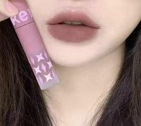 Gloss à lèvres Ciel Étoilé, Effet Miroir, Gloss Gelée, Rouge à Lèvres Effet Eau, Hydratant, Longue Tenue, Sexy, et Cosmétiques pour l'Augmentation des Lèvres