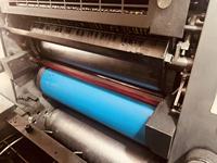 Machine d'impression offset à gravure automatique 4 couleurs, bon état, avec système d'humidification, utilisée pour l'impression de cartes et de papier, à base d'alcool, Ethernet