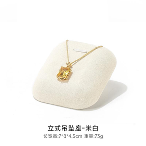 מעמד תצוגה לתכשיטים לבן יוקרתי בהתאמה אישית ישירות מהמפעל, אביזרי תצוגה לתכשיטים לחנות תכשיטים - Product Image 4