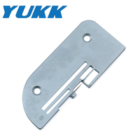 Plaque à aiguilles 1250001-501 pour machine à coudre surjeteuse domestique, accessoire pour la maison