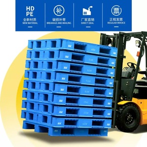 Palette en plastique double face, hauteur 110 mm, entrée 4 directions, charge statique 6000 kg, utilisation en entrepôt industriel - Product Image 3