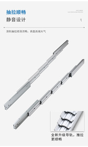 Glissière de tiroir télescopique en alliage d'aluminium pour table pliante dissimulée, robuste, pour meubles de chambre à coucher, quincaillerie au design moderne - Product Image 4