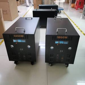 500W Outdoor Energy Storage System with 100w-200w <b>Solar</b> Photovoltaic Panels Suitable for Energy Storage - Product Image 6