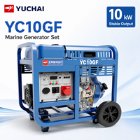 Groupe électrogène diesel ouvert SCDC Yuchai YC10GF 10 kW monocylindre refroidi par air, démarrage électrique, alimentation extérieure et pour zones isolées