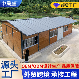 Edificio de Oficinas con Estructura de Acero de Doble Pendiente y Paneles Sándwich, Diseño Industrial para Uso en Obras de Construcción - Product Image 5