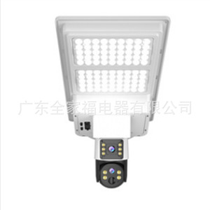 Solar Cctv Street <b>Light</b> <b>With</b> <b>Camera</b> 4G Cloud Storage Outdoor <b>Security</b> Lighting Dual Side High Definition Night Vision - Product Image 3