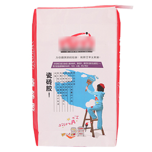 <span class=keywords><strong>Sac</strong></span> <span class=keywords><strong>pour</strong></span> <span class=keywords><strong>Ciment</strong></span> Béton <span class=keywords><strong>Sac</strong></span> <span class=keywords><strong>de</strong></span> <span class=keywords><strong>Ciment</strong></span> 50Kg Original Usine Personnalisé <span class=keywords><strong>Sac</strong></span> <span class=keywords><strong>de</strong></span> <span class=keywords><strong>Ciment</strong></span> 50Kg <span class=keywords><strong>Prix</strong></span> - Product Image 5