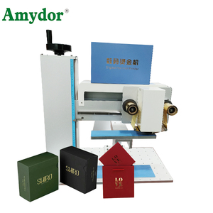 Máquina de Impresión Digital en Caliente de 300 DPI para Logotipos Personalizados en Cajas de Regalo, Impresora de Lámina Dorada Amydor 8025D - Product Image 6