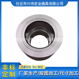 แม่พิมพ์รีดทังสเตนคาร์ไบด์ขนาด 79.85 มม. สำหรับแกนแม่พิมพ์หดท่อ - Product Image 5