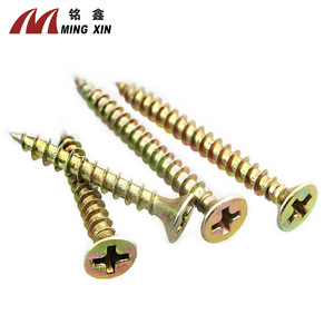 Tornillos autorroscantes de cabeza Phillips avellanada Ming Xin, métricos, de acero al carbono Q215, para paneles de madera y muebles. - Product Image 2