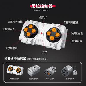 Bloques de Construcción de Auto Deportivo Jie Star, Modelo a Escala 1:8, 3316 Piezas, de Plástico, con Batería, para Adolescentes y Niños, Juguete de Ensamblaje, Regalo - Product Image 3