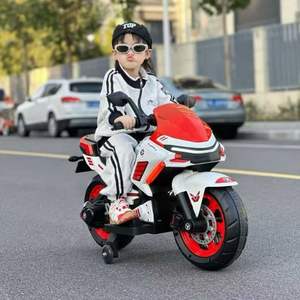 Sepeda motor listrik anak-anak sepeda roda tiga mobil, baterai isi ulang untuk anak laki-laki dan perempuan, mainan Remote Control berkendara Xcd - Product Image 3