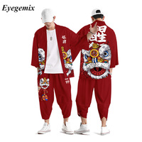 Costume deux pièces Plus la Taille S-6XL Lâche Japonais Cardigan Femmes Hommes Cosplay Yukata Vêtements Harajuku Samouraï Kimono + Pantalons Ensembles