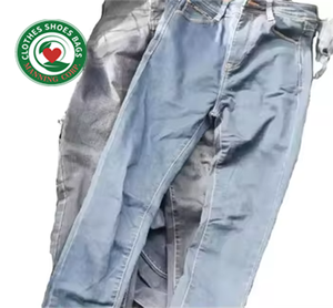 מכנסי ג 'ינס יד שנייה משומשים מעילים הסיטונאי indetexx <span class=keywords><strong>uk</strong></span> ניו יורק ניו יורק יפן גואנגג' ואו משומשים בגדים ג 'ינס - Product Image 1