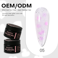 Gel Constructor de Uñas OEM ODM, Colección de Geles Duros, Sin Calor, Sin HEMA, Sin TPO, Suministros para Uñas para Profesionales, Etiqueta Personalizada, 30g