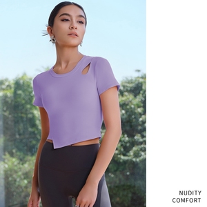 Women's New Yoga Top Slimming Running <strong>Exercise</strong> Pilates Outerwear With Fixed Chest <strong>Mat</strong> Neck Short Sleeve Fitness Top - Product Image 5