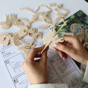 Puzzle en feutre 3D pour enfants, scorpion, jouet animal DIY, non tissé, léger, jeu éducatif, cadeau, différent de l'ensemble en bois - Product Image 5