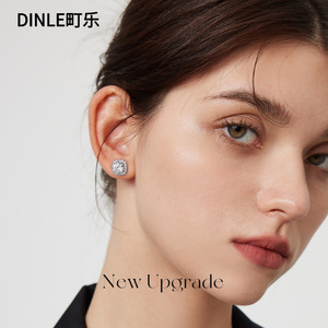 Pendientes DINLE de Plata de Ley S925 con Circonita Brillante en Forma de Cubo de Azúcar, Joyería de Moda para Mujer, Estilo Oficina y Carrera - Product Image 2
