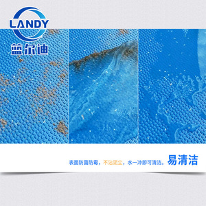 แผ่นรองพื้นกันลื่น PVC ยี่ห้อ Landy แบบม้วน หนา 2.5 มม. ผิวสัมผัสแบบมีลาย ติดตั้งเองได้ ใช้ภายนอกอาคาร สีฟ้า เทา เหลือง - Product Image 4