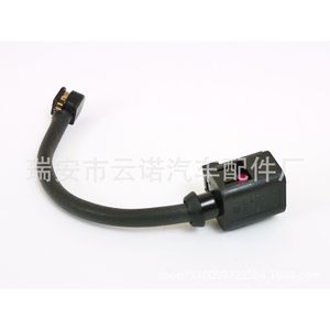 7P0907637สายไฟเซ็นเซอร์เบรกสำหรับอะไหล่รถยนต์ Touareg Cayenne VW - Product Image 2
