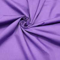 Tissu Tc 9010 110*76 T/c 90/10 45x45 110x76 112cm