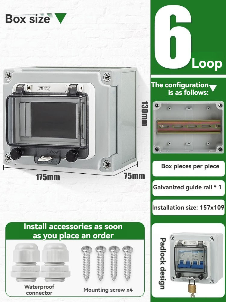 Boîte vide à 6 circuits