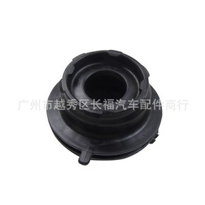 Roulement de suspension Fordson DG9C3K099BXA 173082 pour remplacement d'amortisseur avant - Product Image 2
