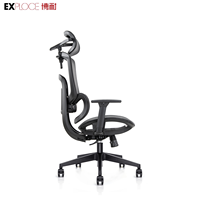 Chaise de Bureau Ergonomique avec Soutien Lombaire, Fauteuil de Direction Moderne Pivotant pour Gaming