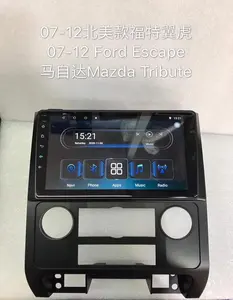 XinYoo ระบบนำทางแอนดรอยด์สำหรับมืออาชีพ,วิทยุ DVD GPS สำหรับ Mazda Tribute Ford Escape หน้าจอสัมผัสเครื่องเล่น DVD ติดรถยนต์มีเครื่องเล่น MP5