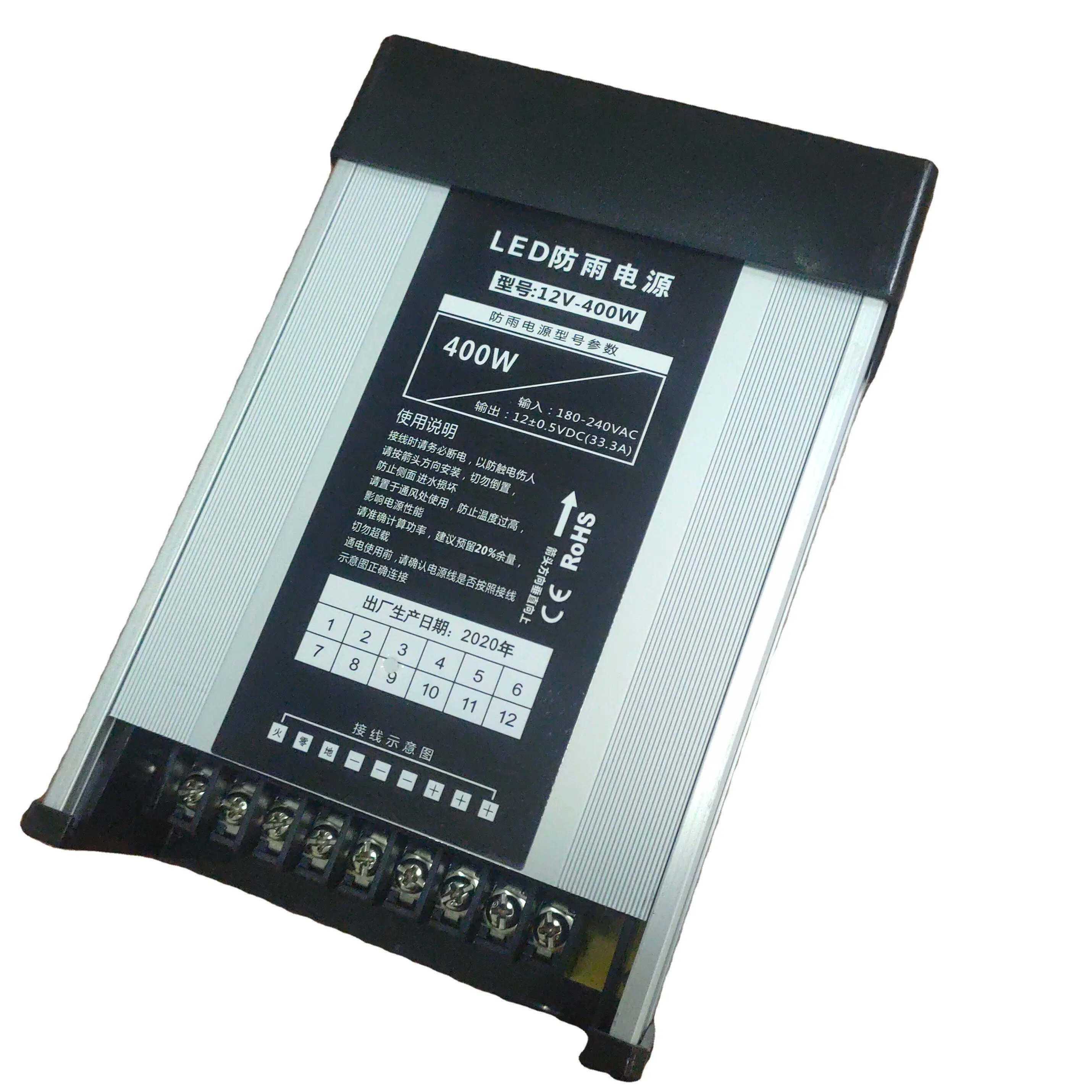 AC180V-240V Good Quality 12V 400W Rainproof Switching Module Led Power Supply 33A for LED Strip Automation Device