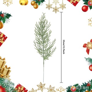 Branches de pin artificielles Uyo, bouquet vert, décorations de fêtes - Product Image 2