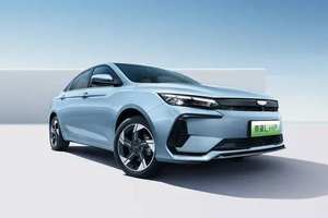 2023 Coche usado Modelo más vendido en China Geely Emgrand Sedán de 5 plazas 1.5l 1.8l Gasolina Sedán Geely Nuevos precios de automóviles - Product Image 2